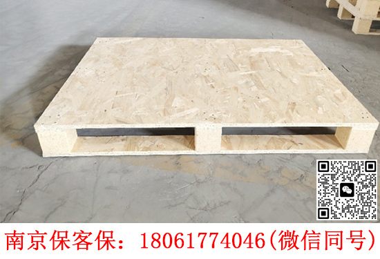 木托盤原木材料的定義是什么？
